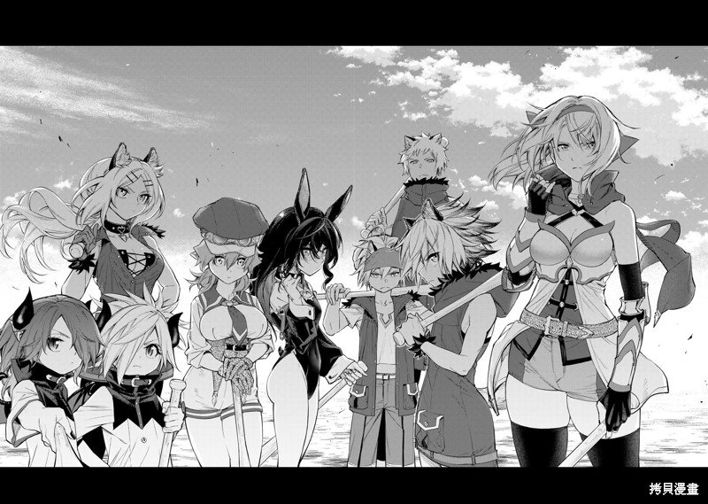 第37话