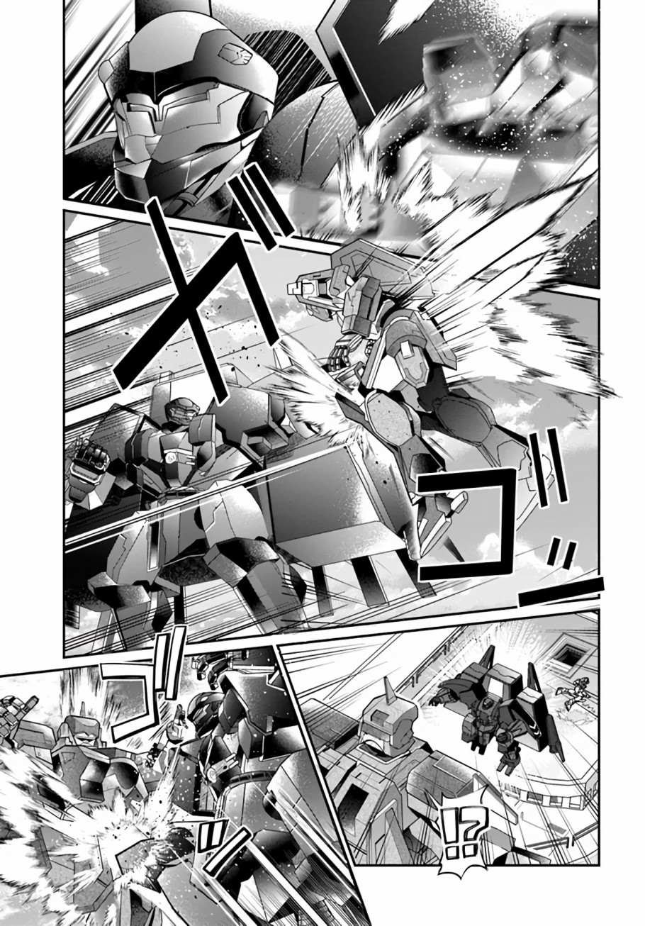 第23话