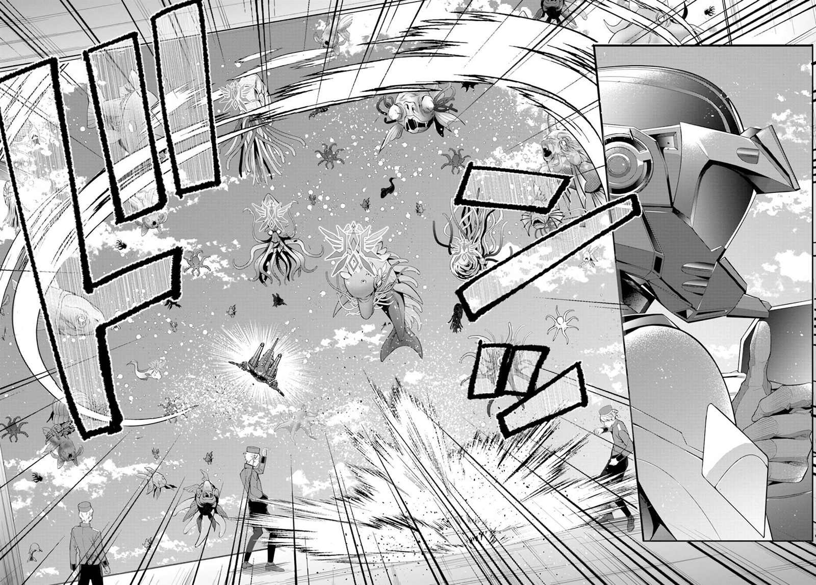 第30话 出阵