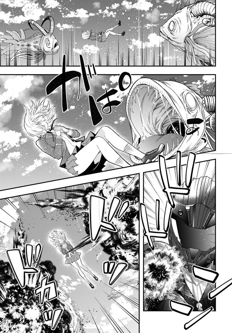 第33话 莉雅