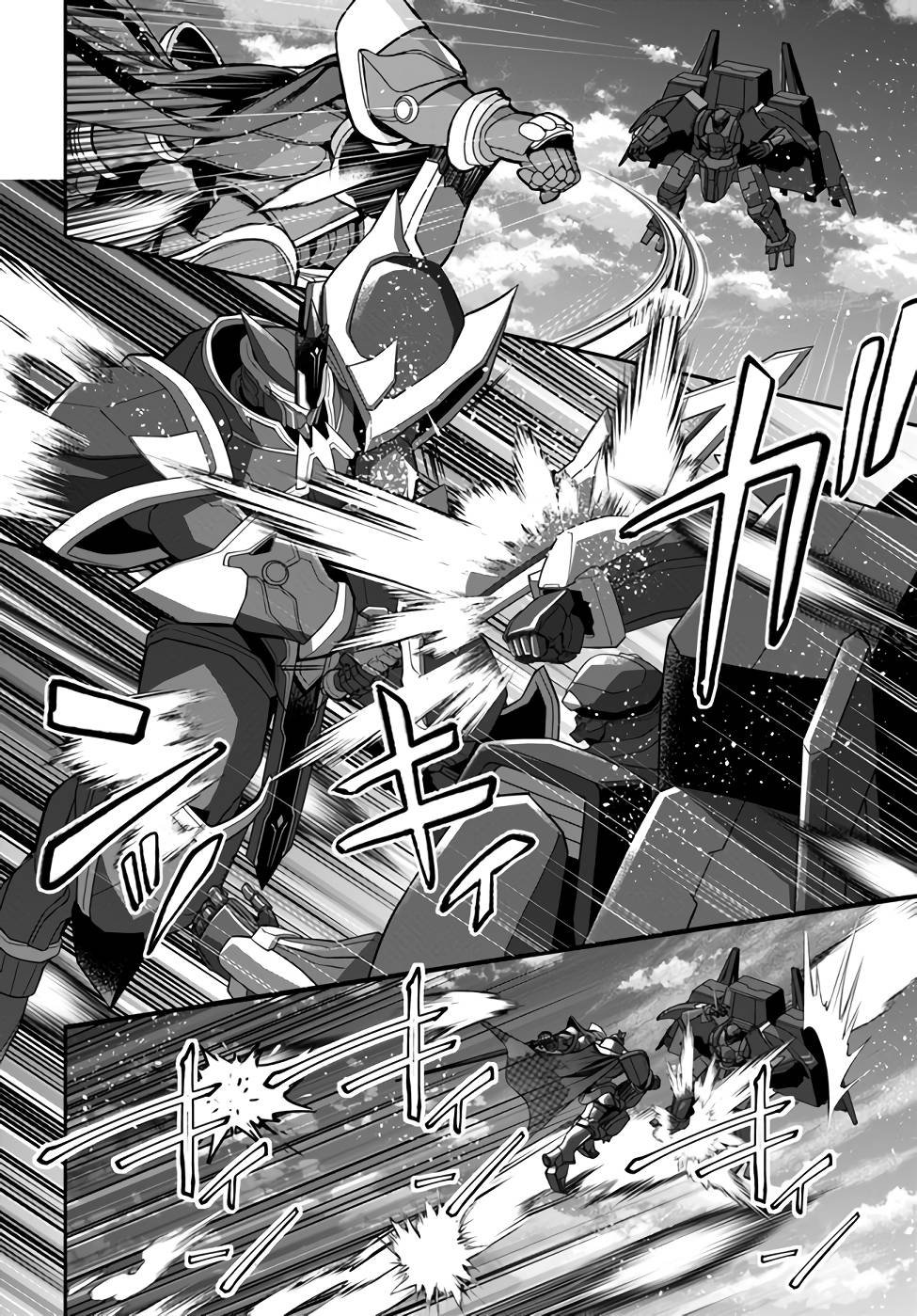 第35话 击破