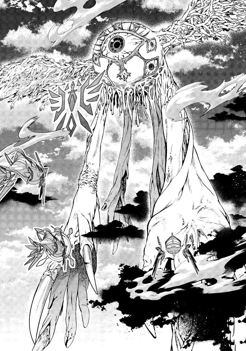 第49话 试看版