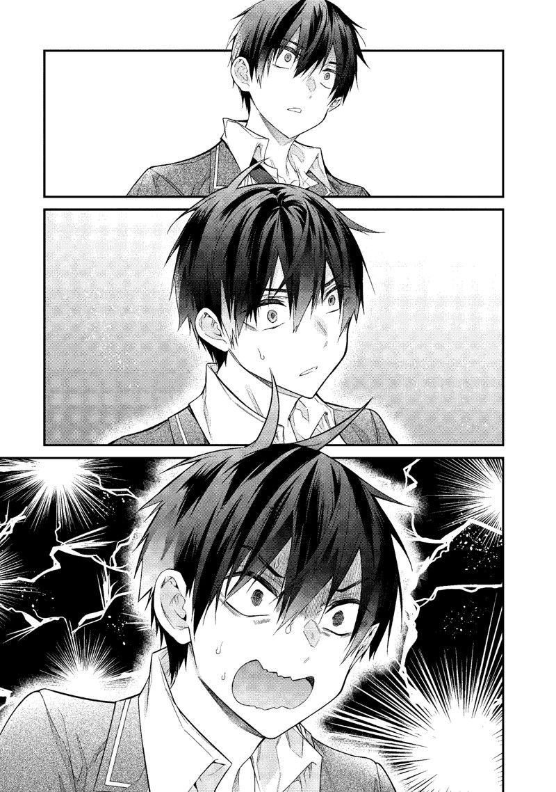 第51话 试看版