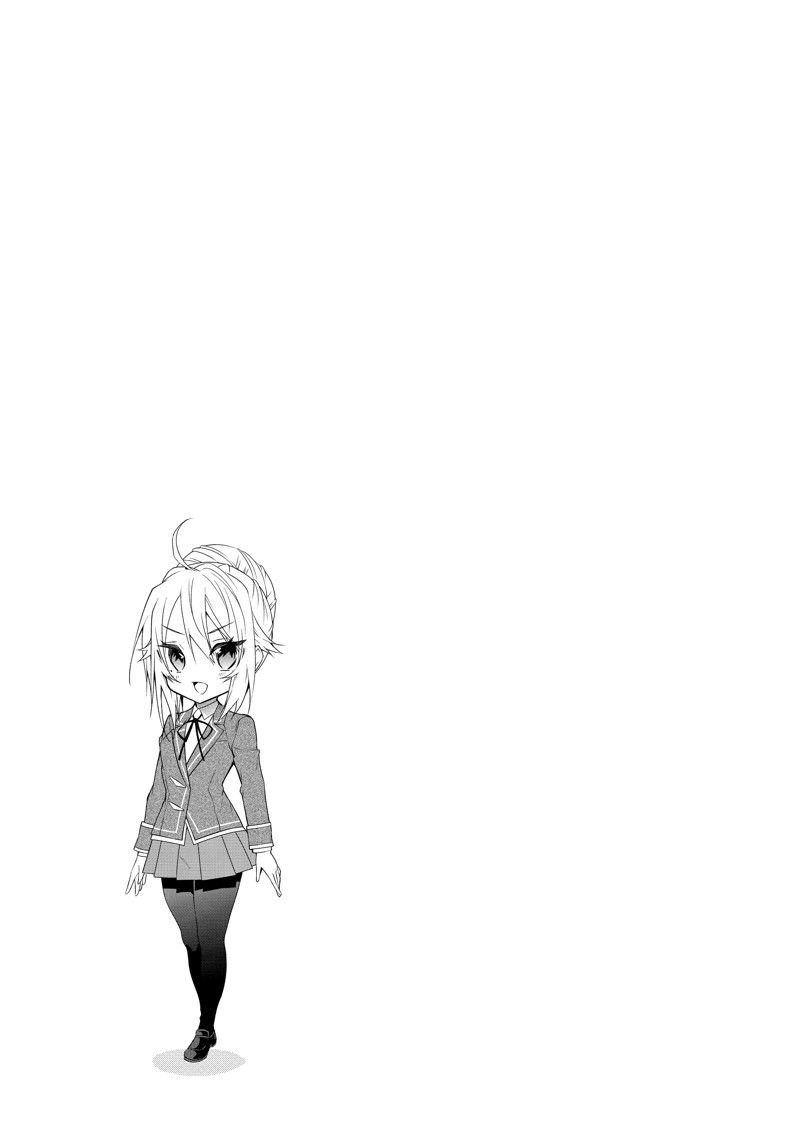 第53话 试看版