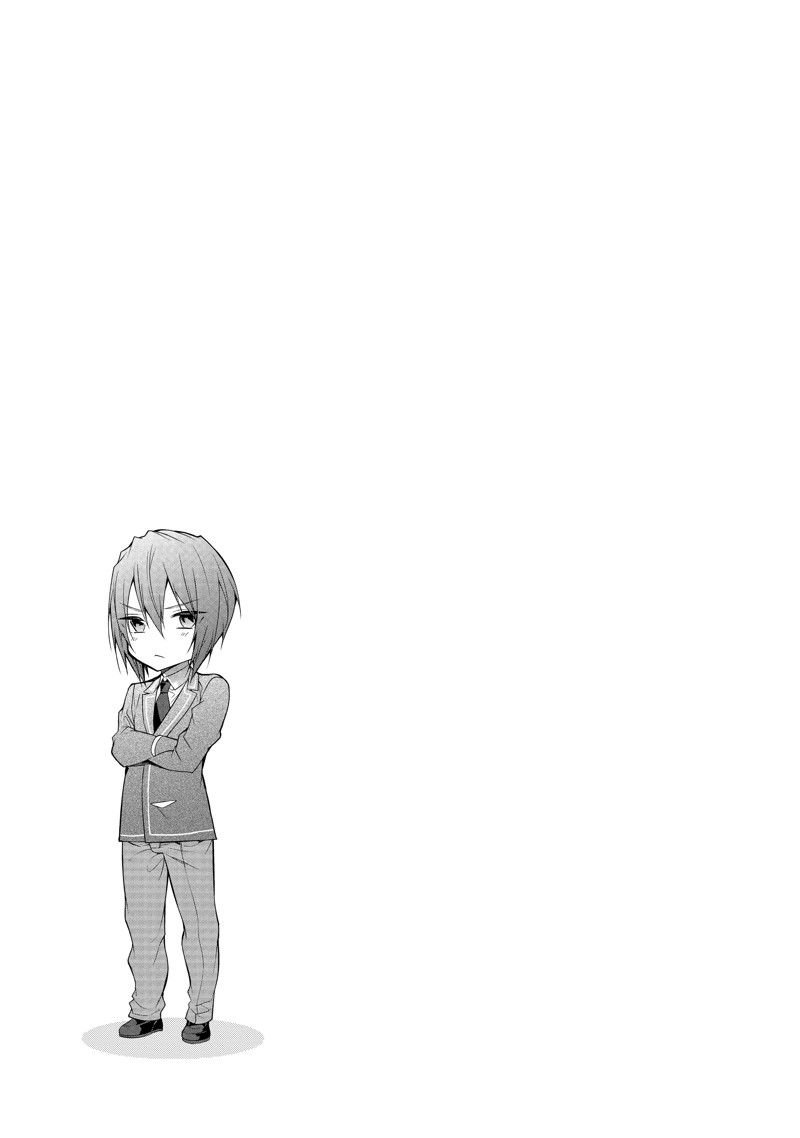 第54话 试看版