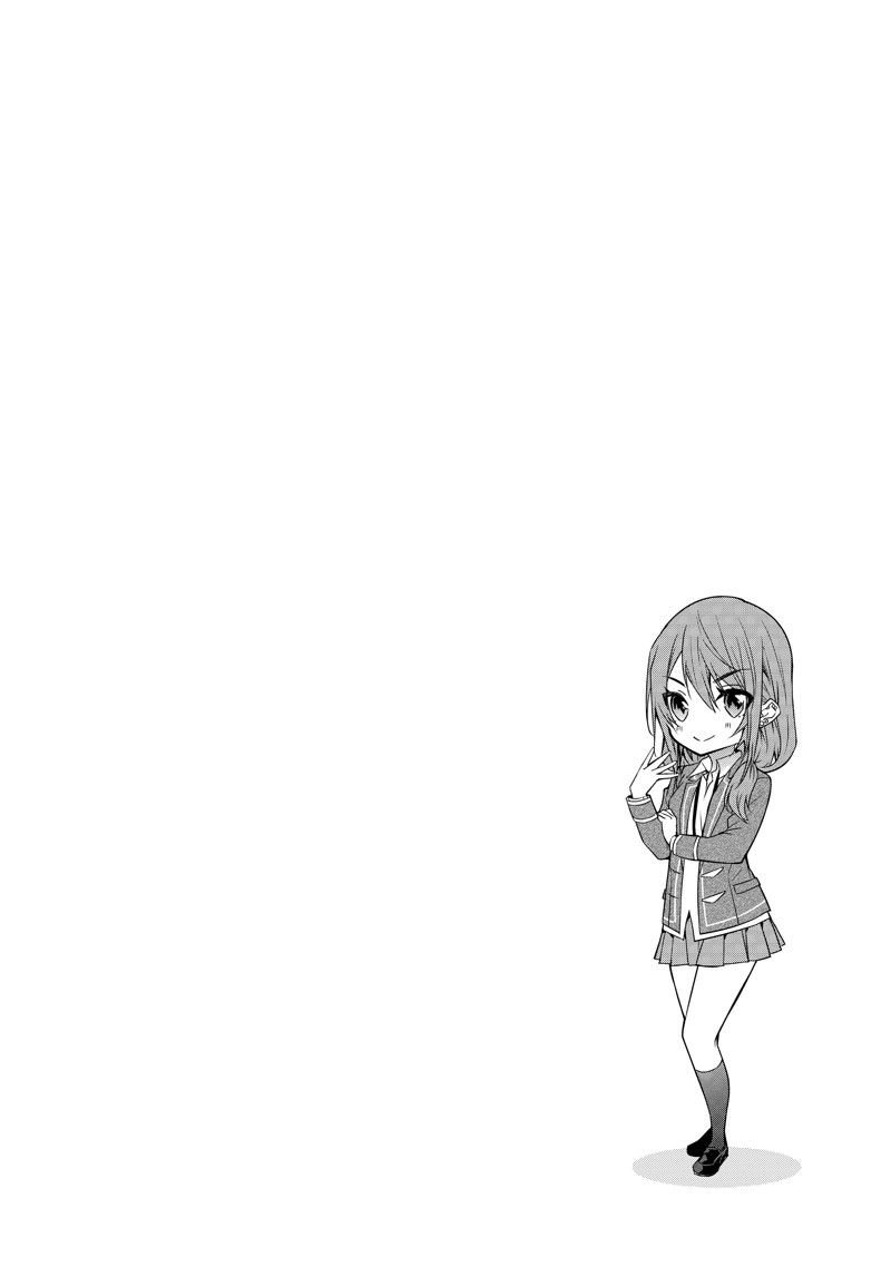 第54话 试看版