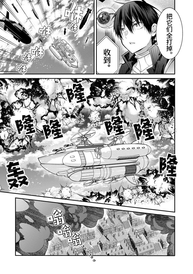 第55话