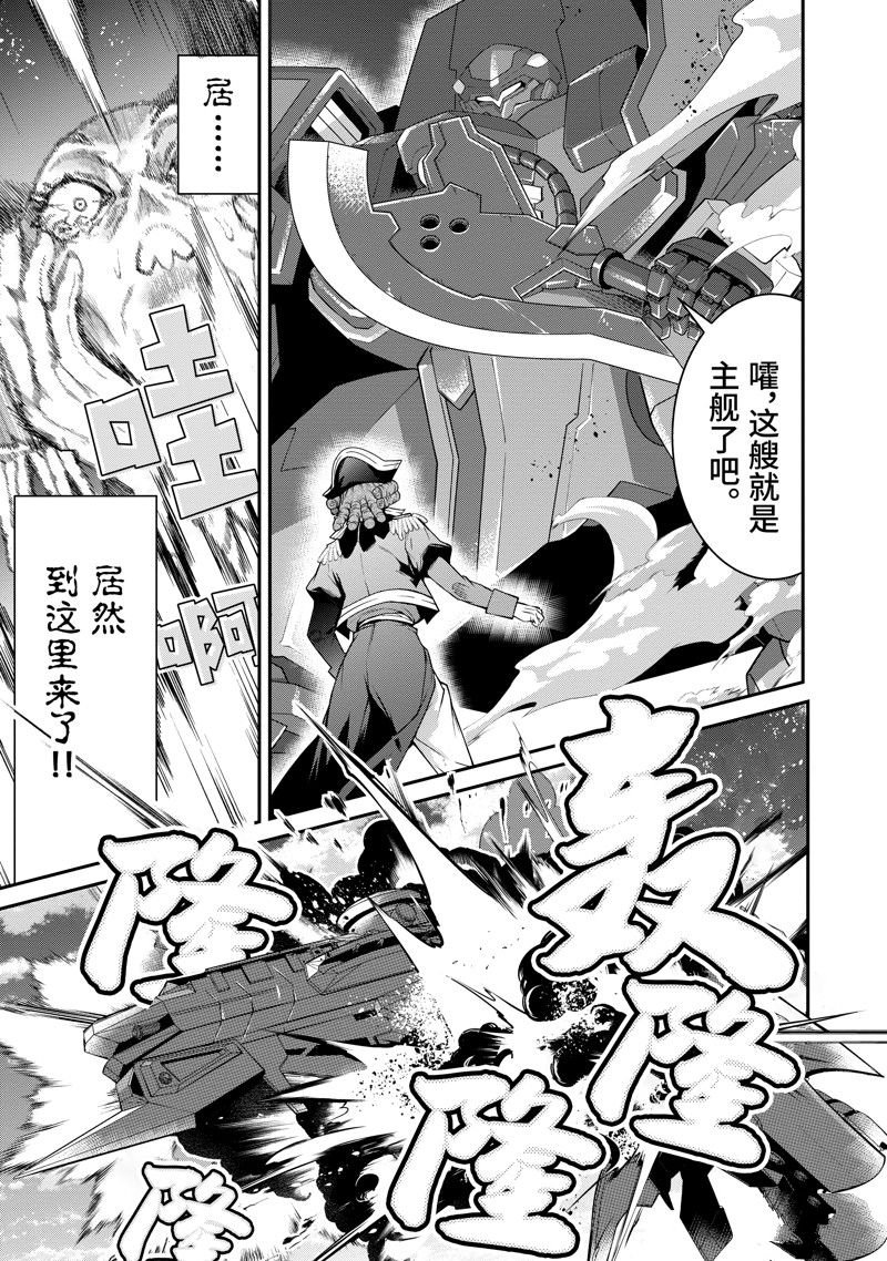 第56话