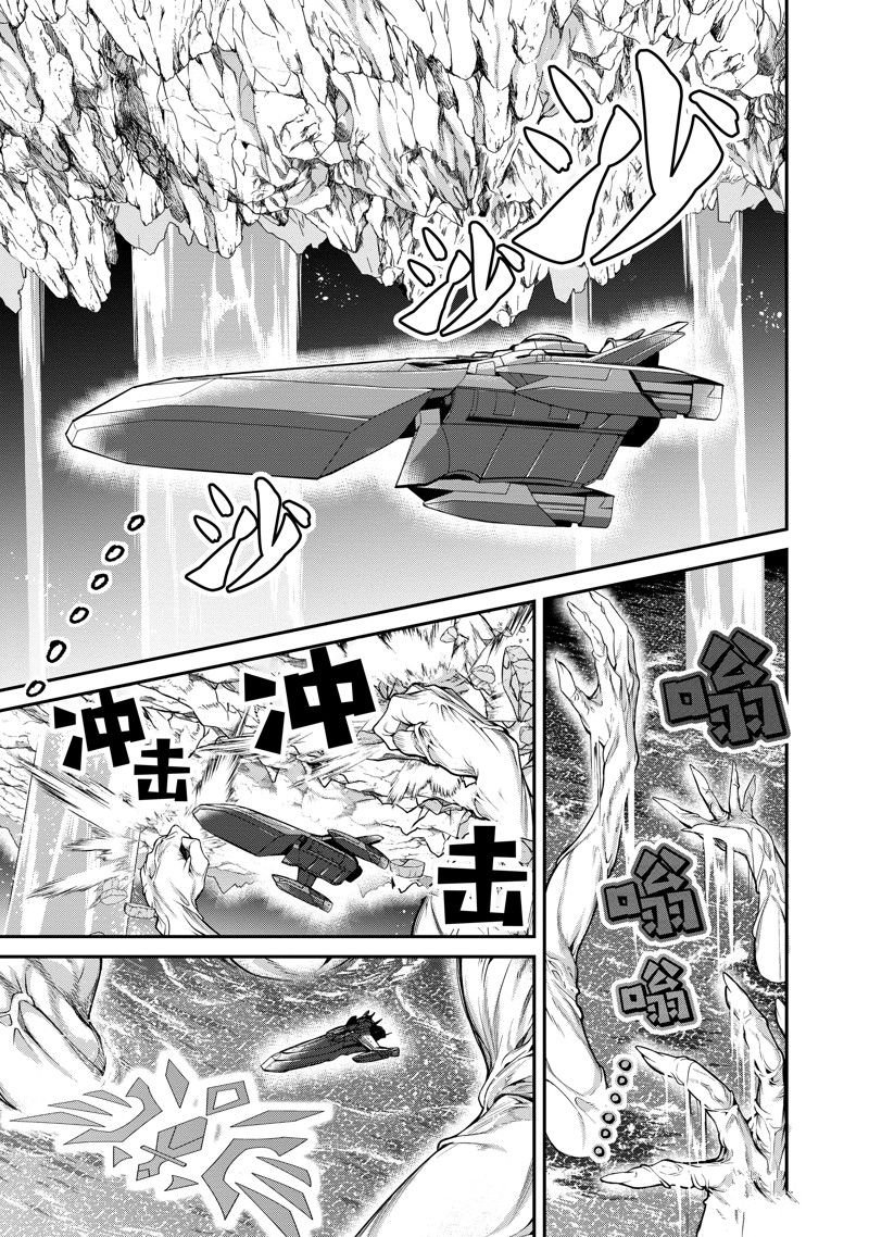 第56话