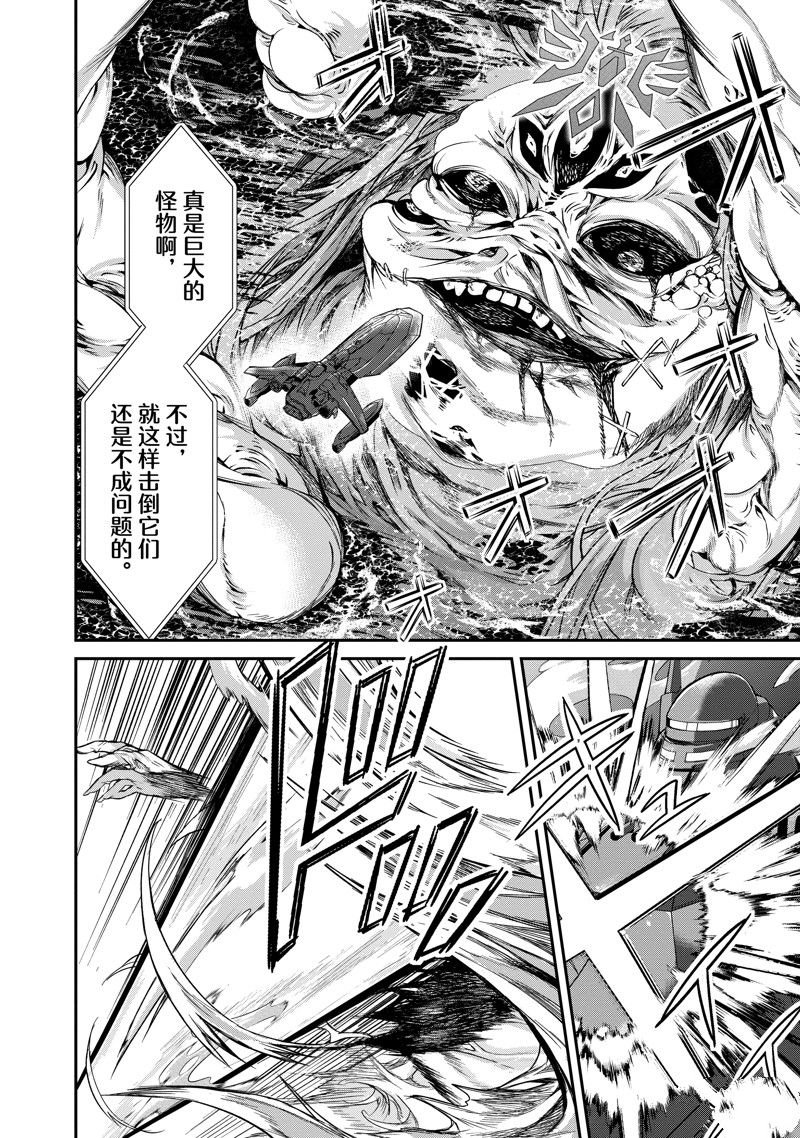 第56话