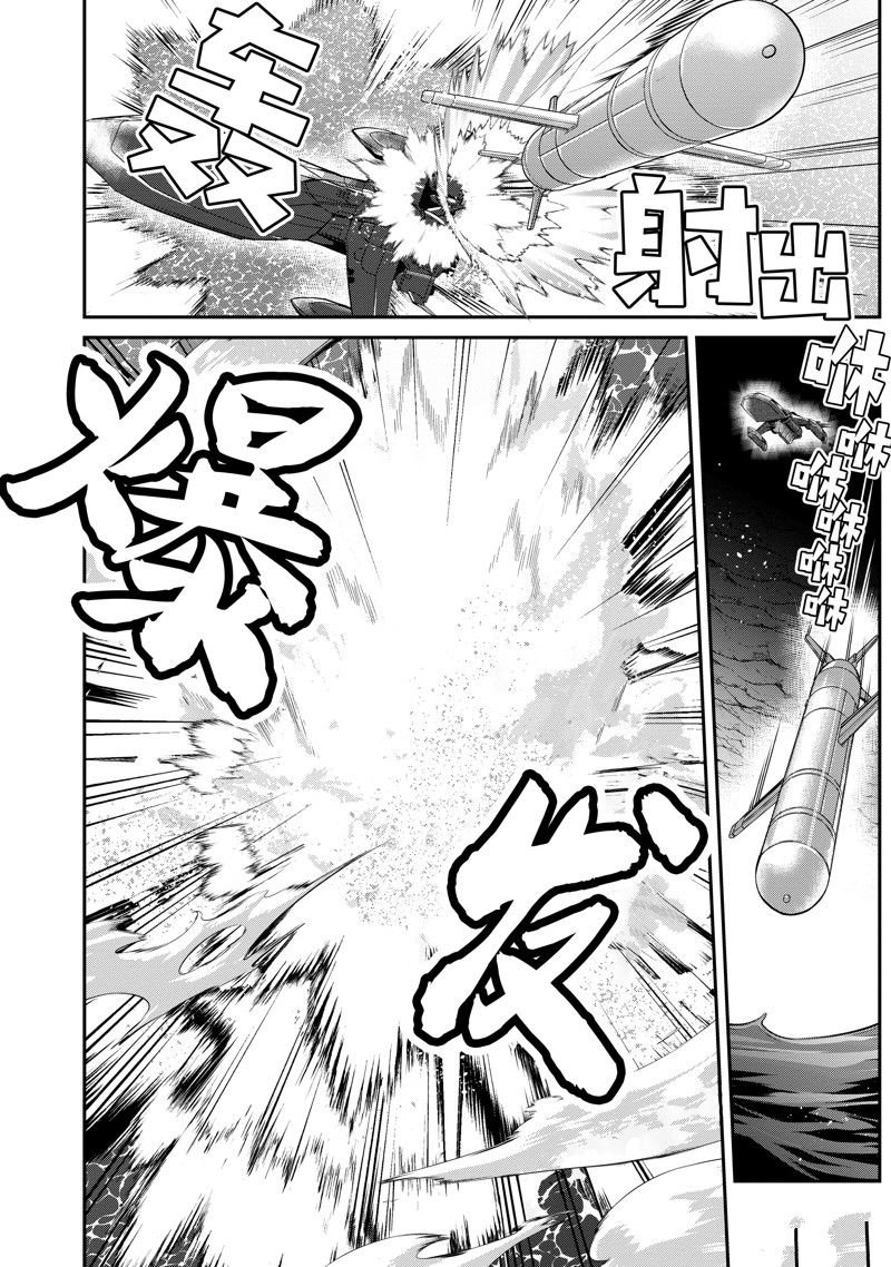 第56话