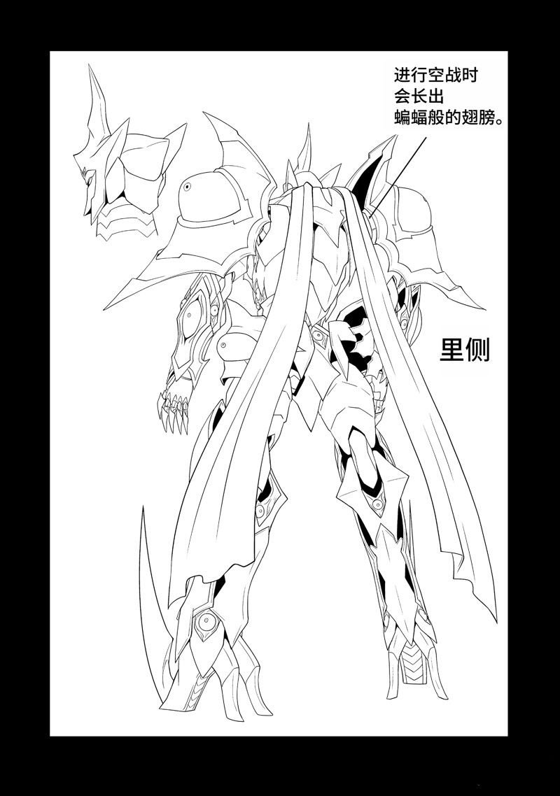 第56话