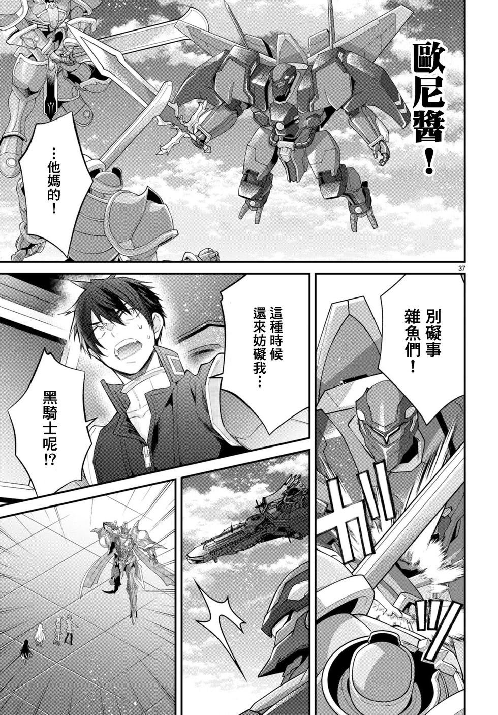 第62话