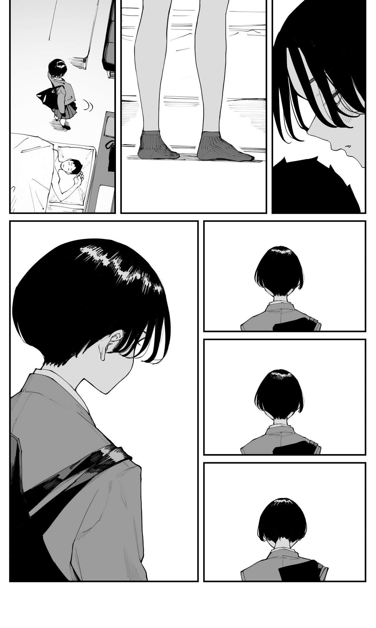 第25.5话
