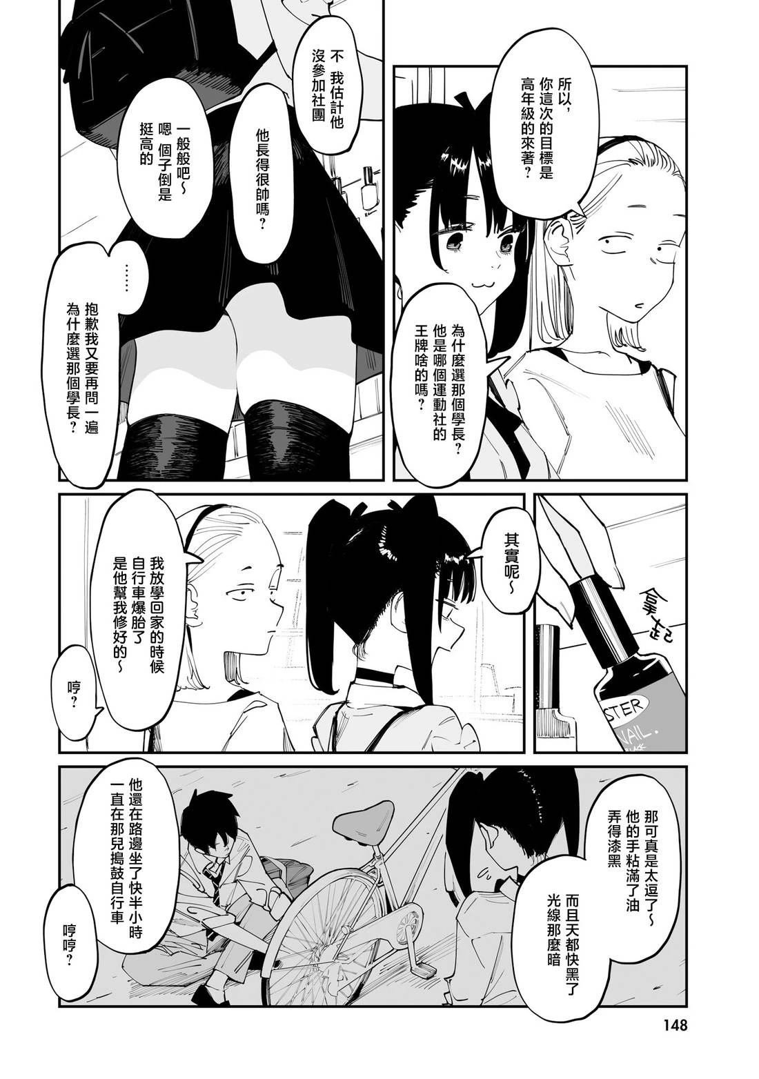 01卷加笔