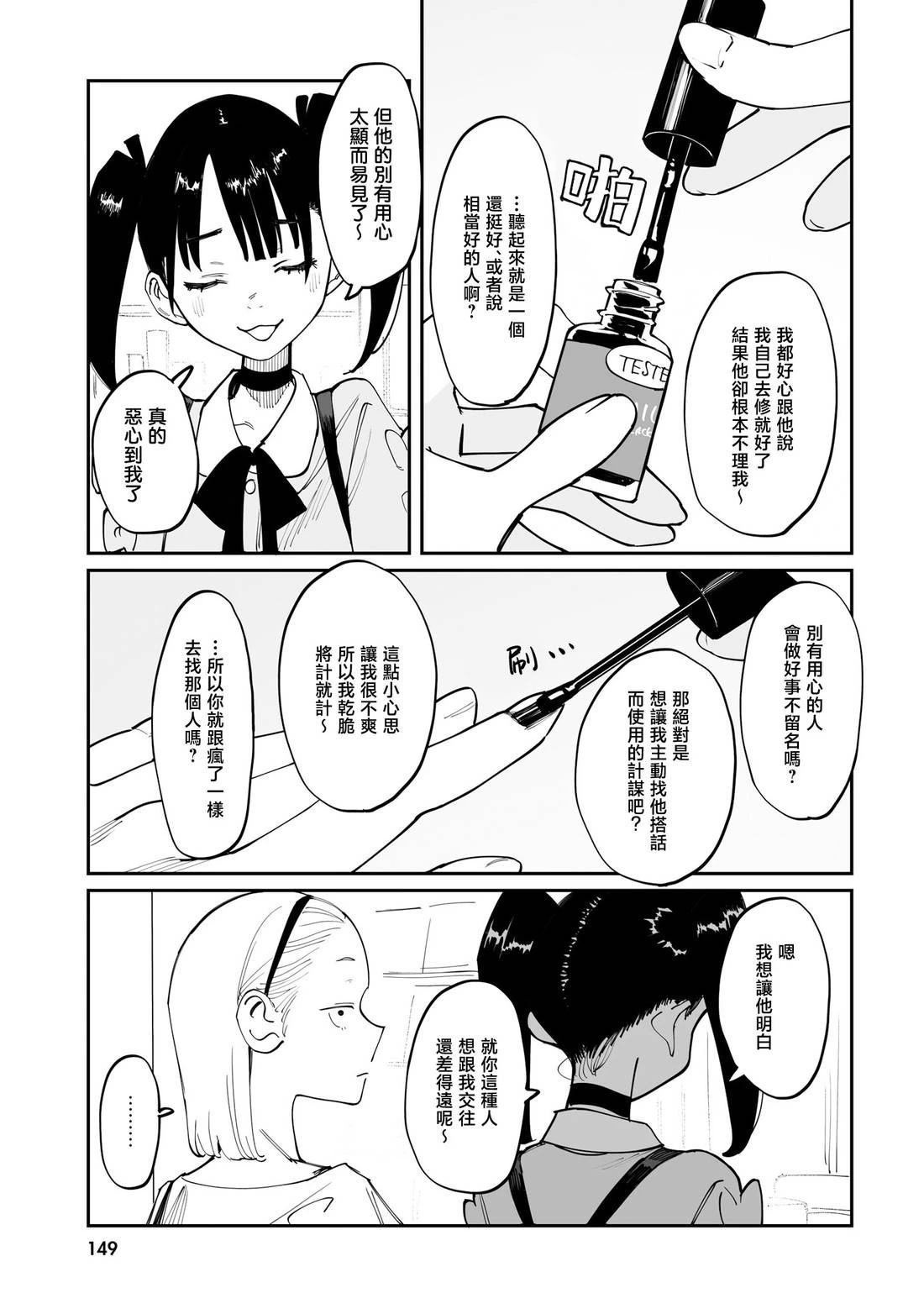 01卷加笔