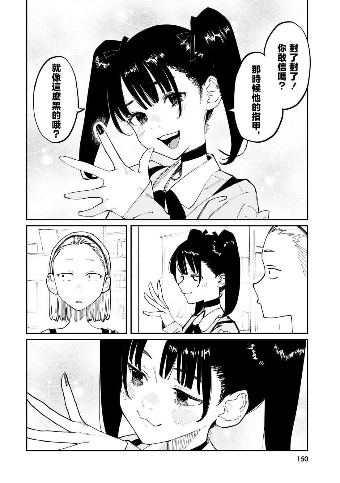 01卷加笔