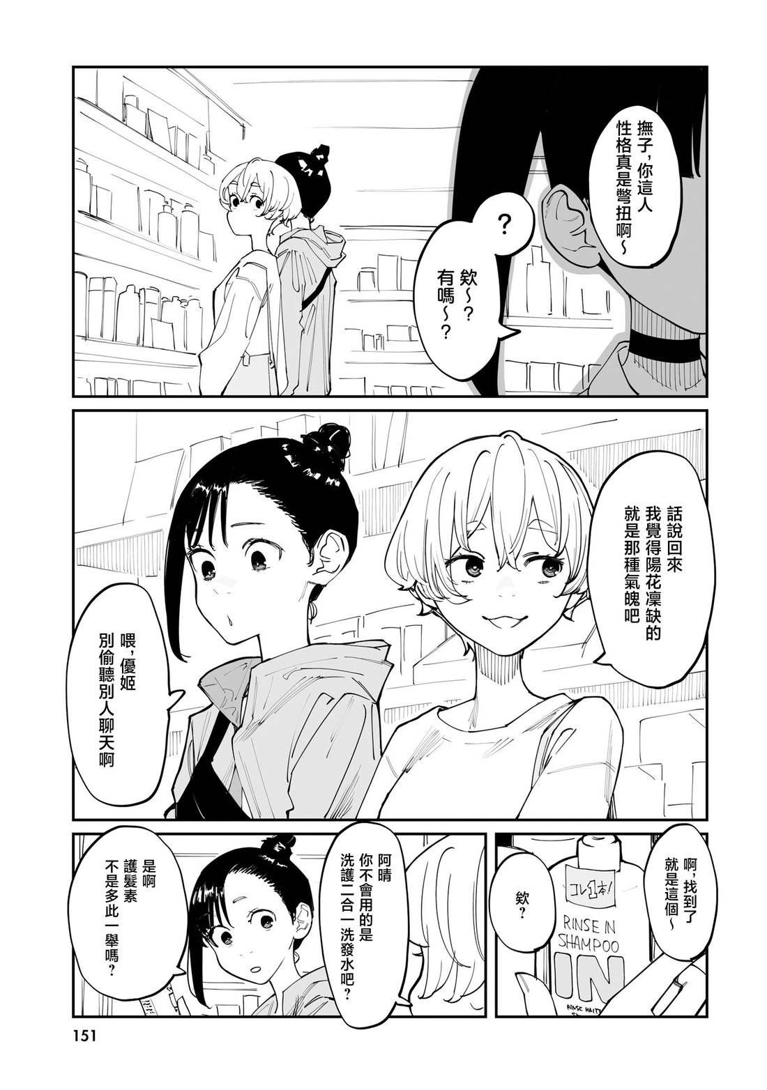 01卷加笔