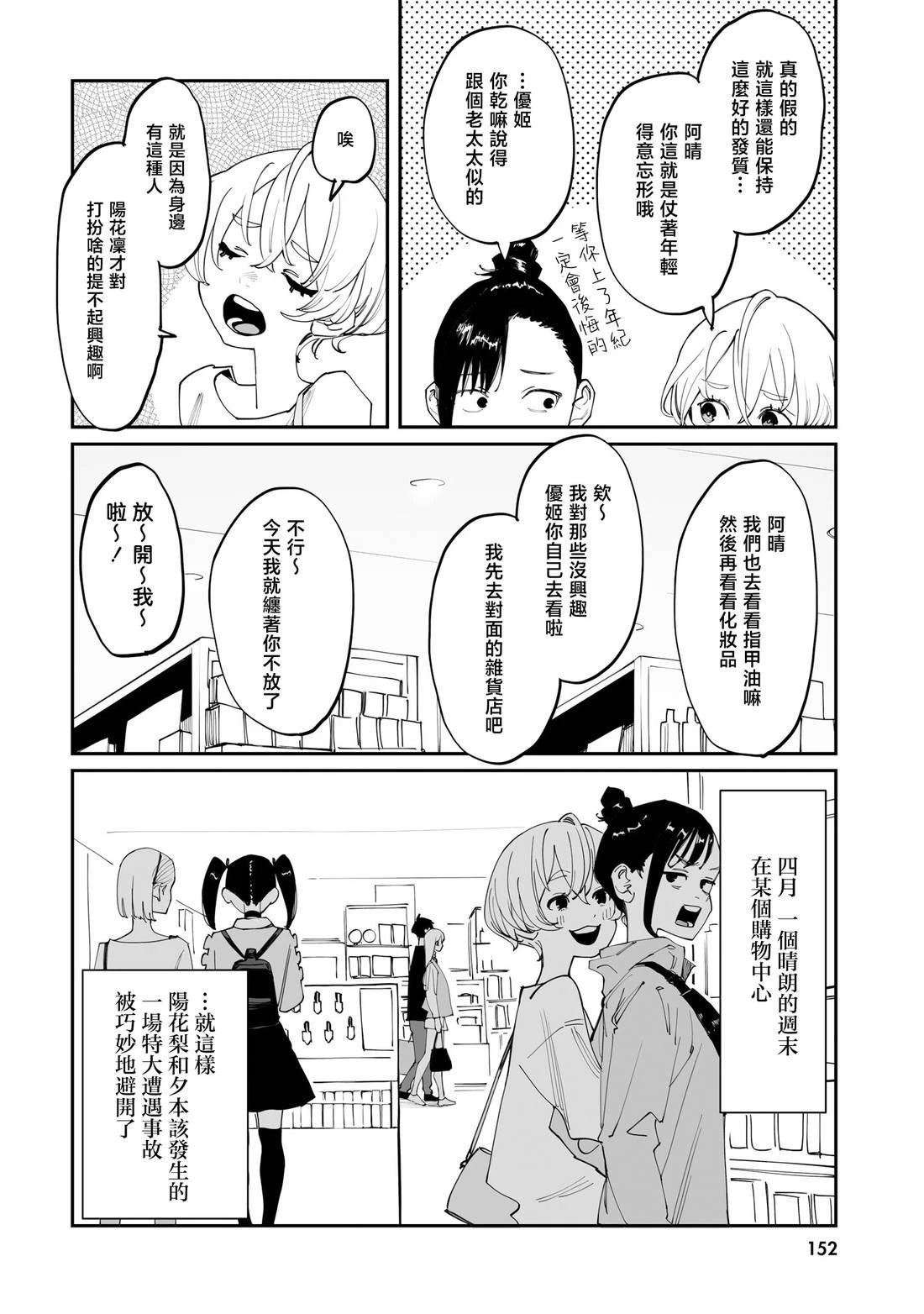 01卷加笔
