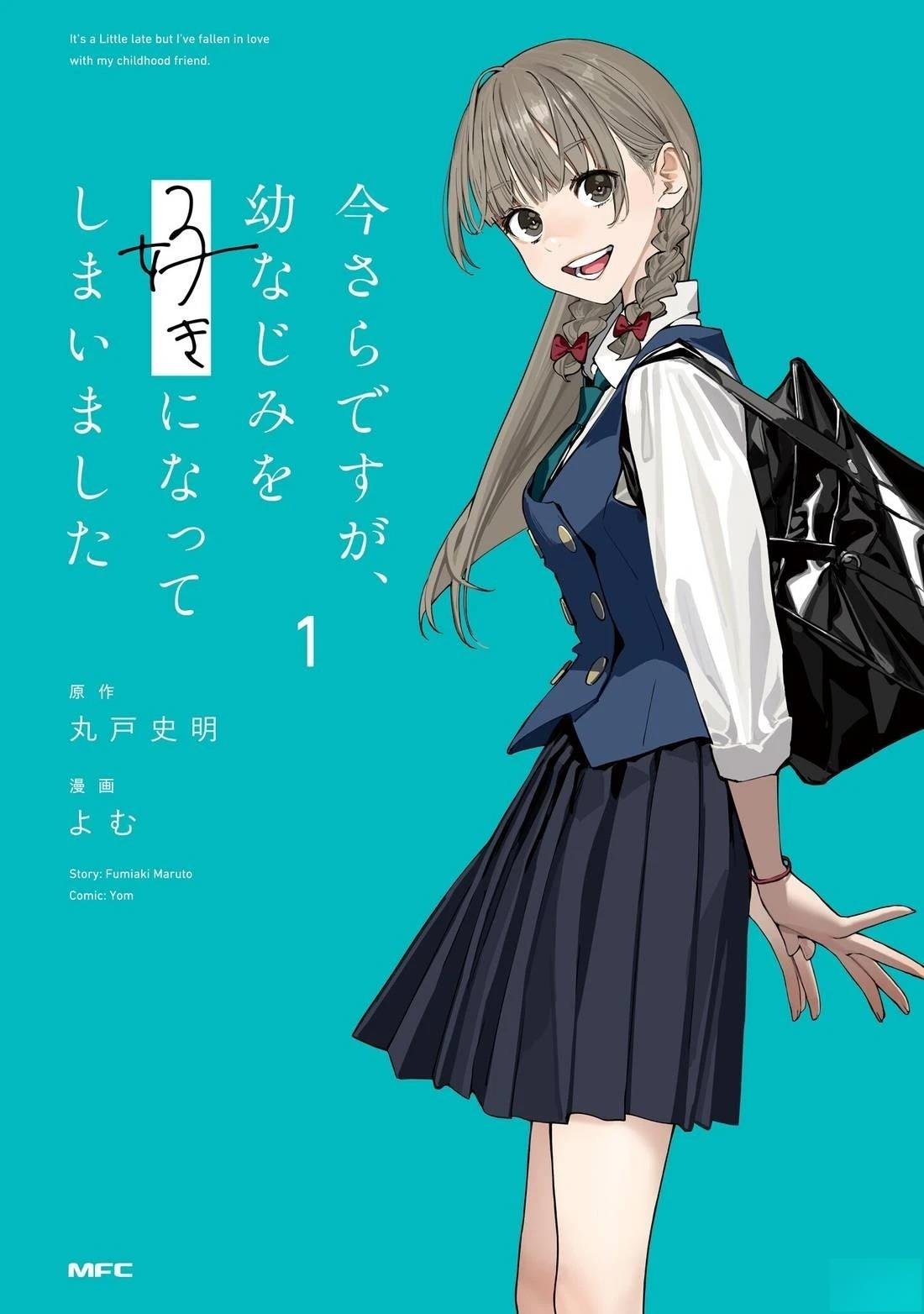 01卷加笔
