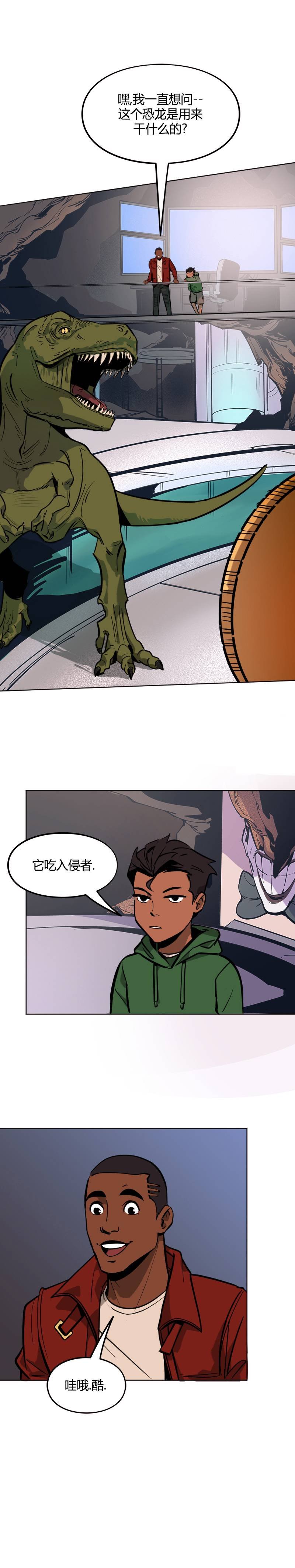 第01话