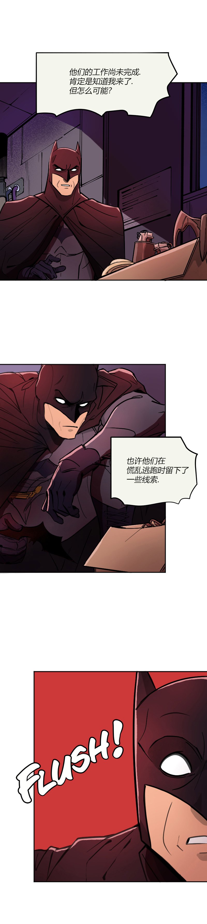 第04话