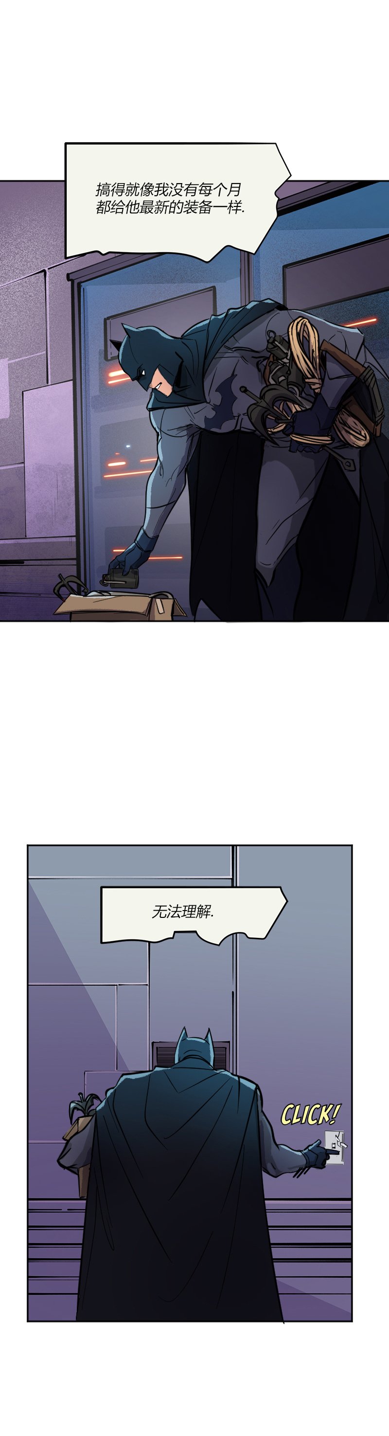 第04话