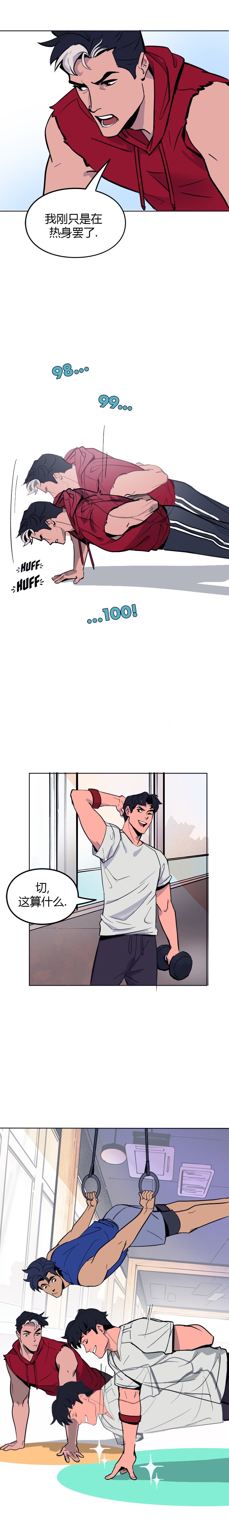 第05话