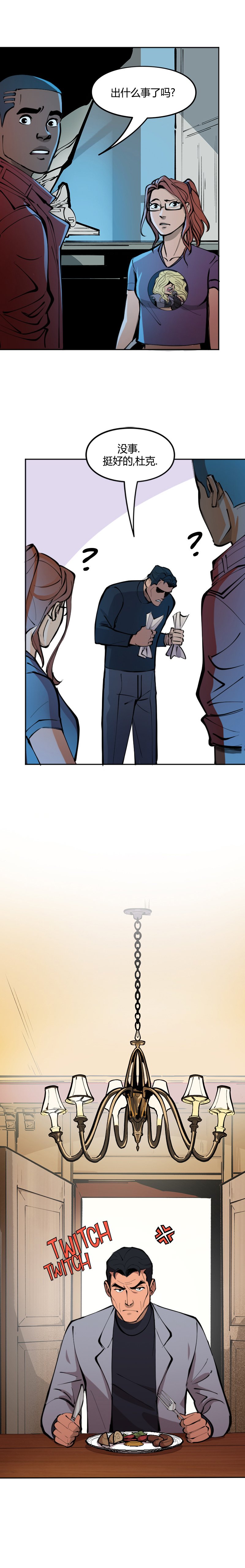 第06话