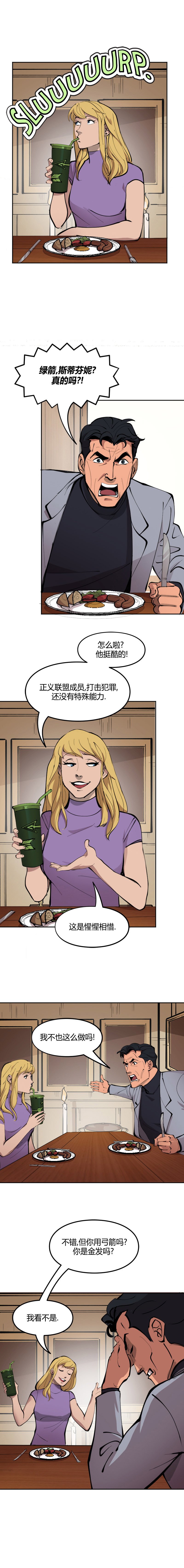 第06话