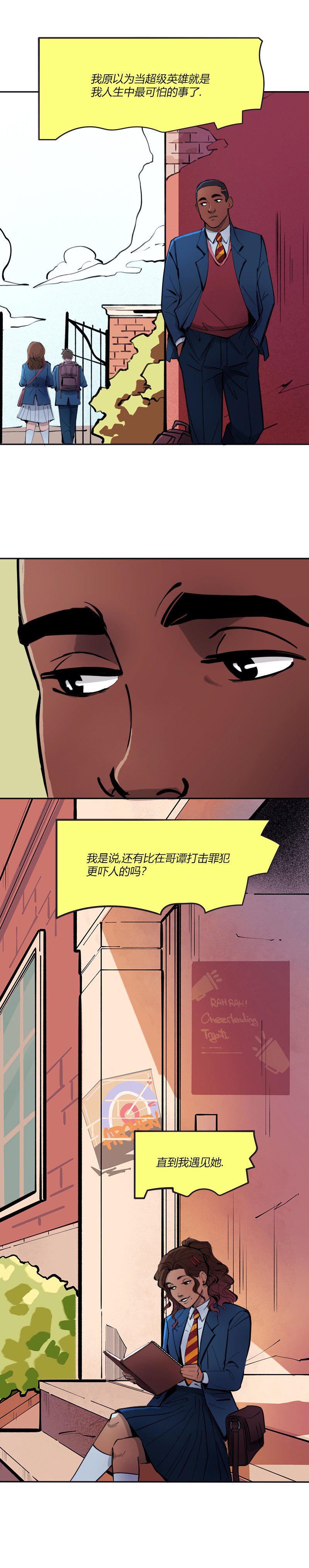 第08话