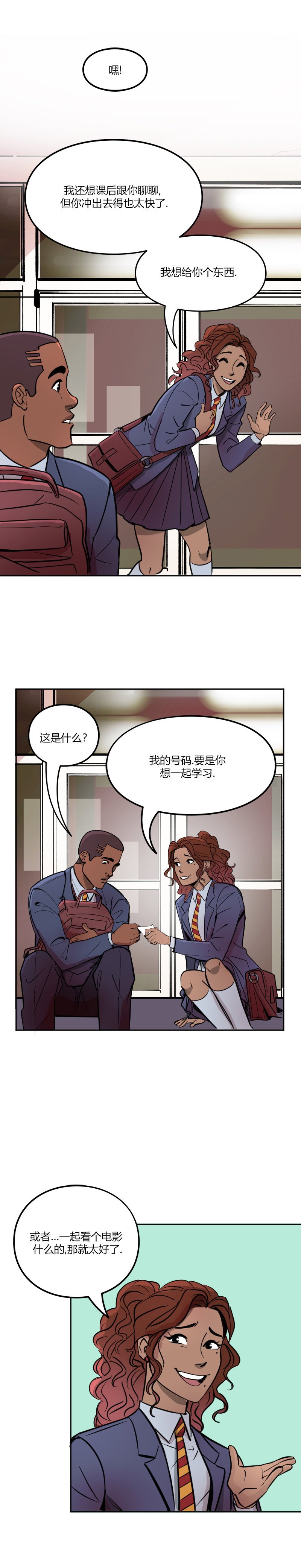 第08话