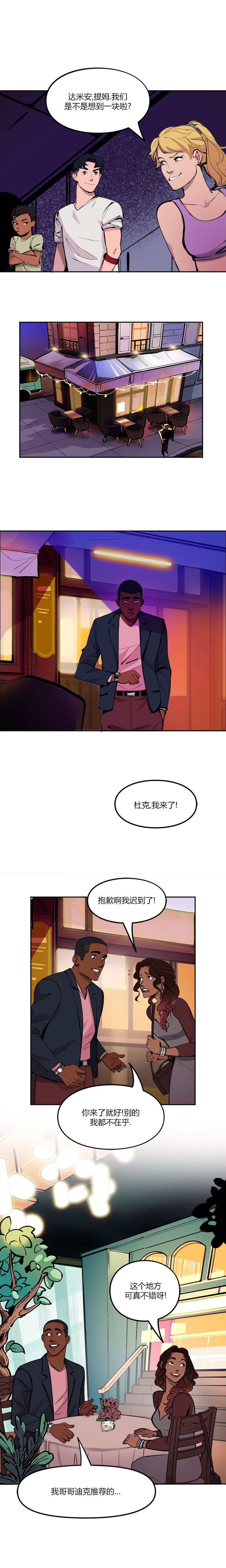 第09话