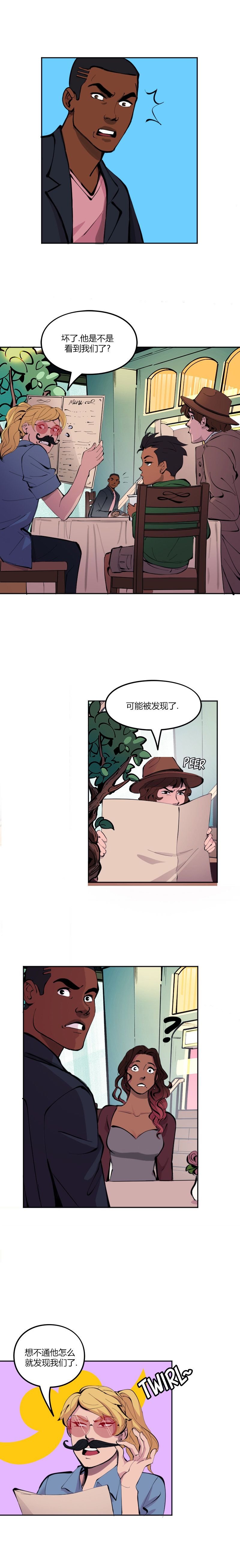 第09话