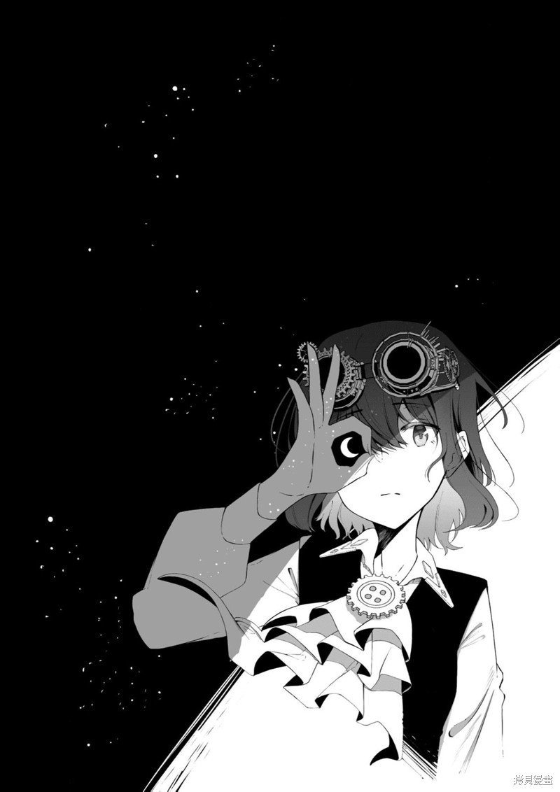 01卷附录