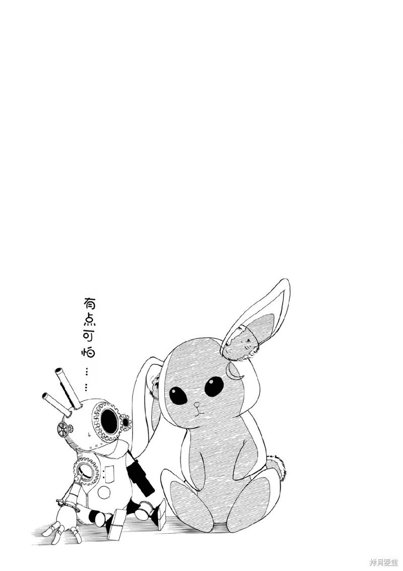 02卷附录