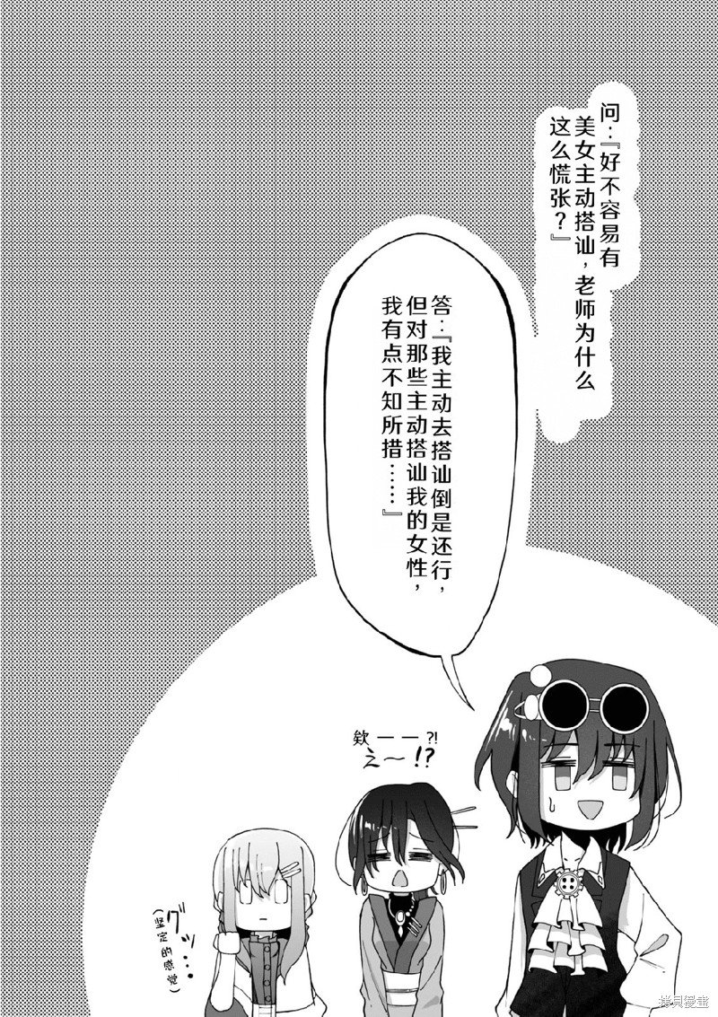 02卷附录