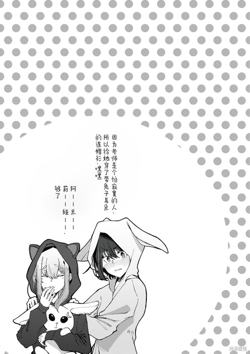 03卷附录