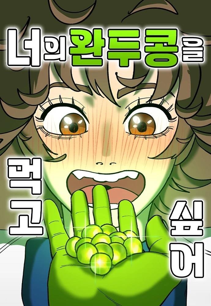 第1话 ??试阅