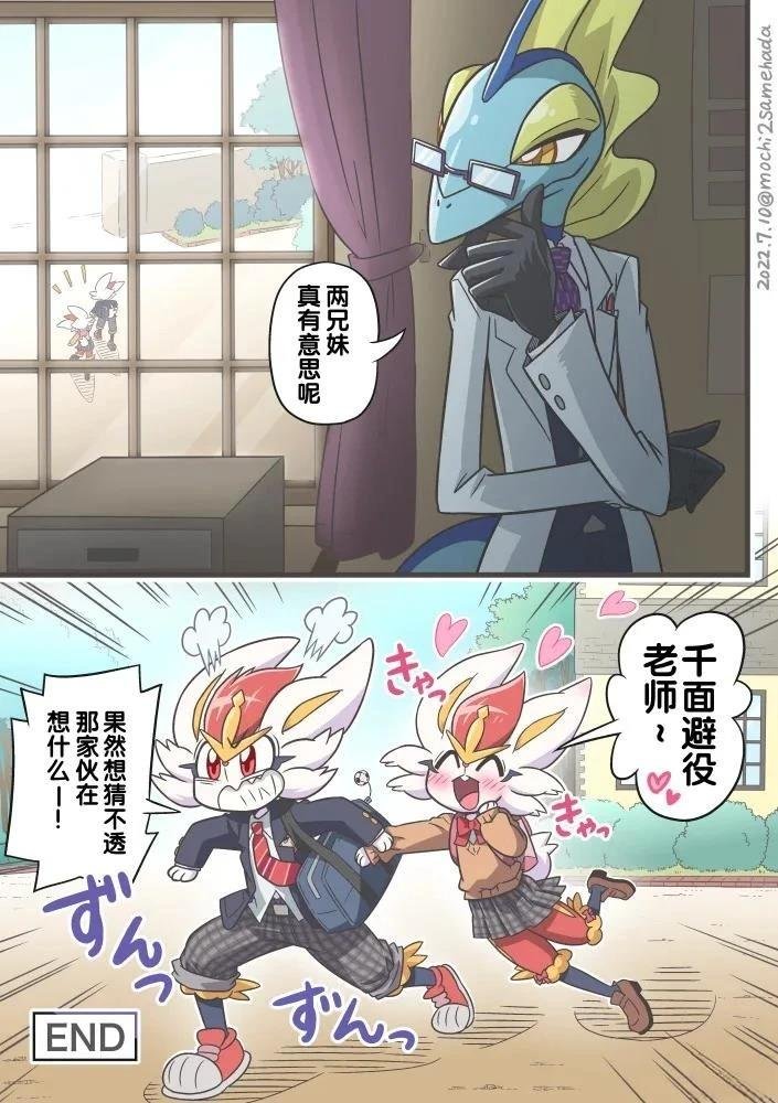 第1话