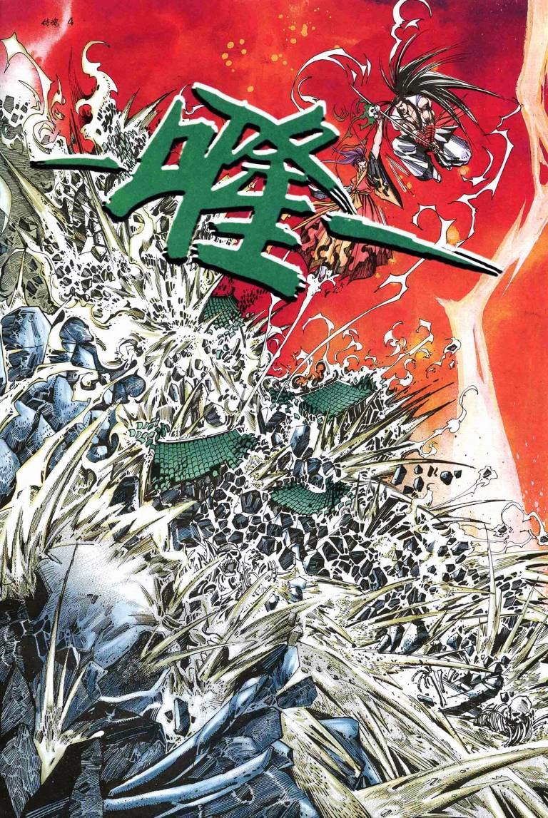 第19话