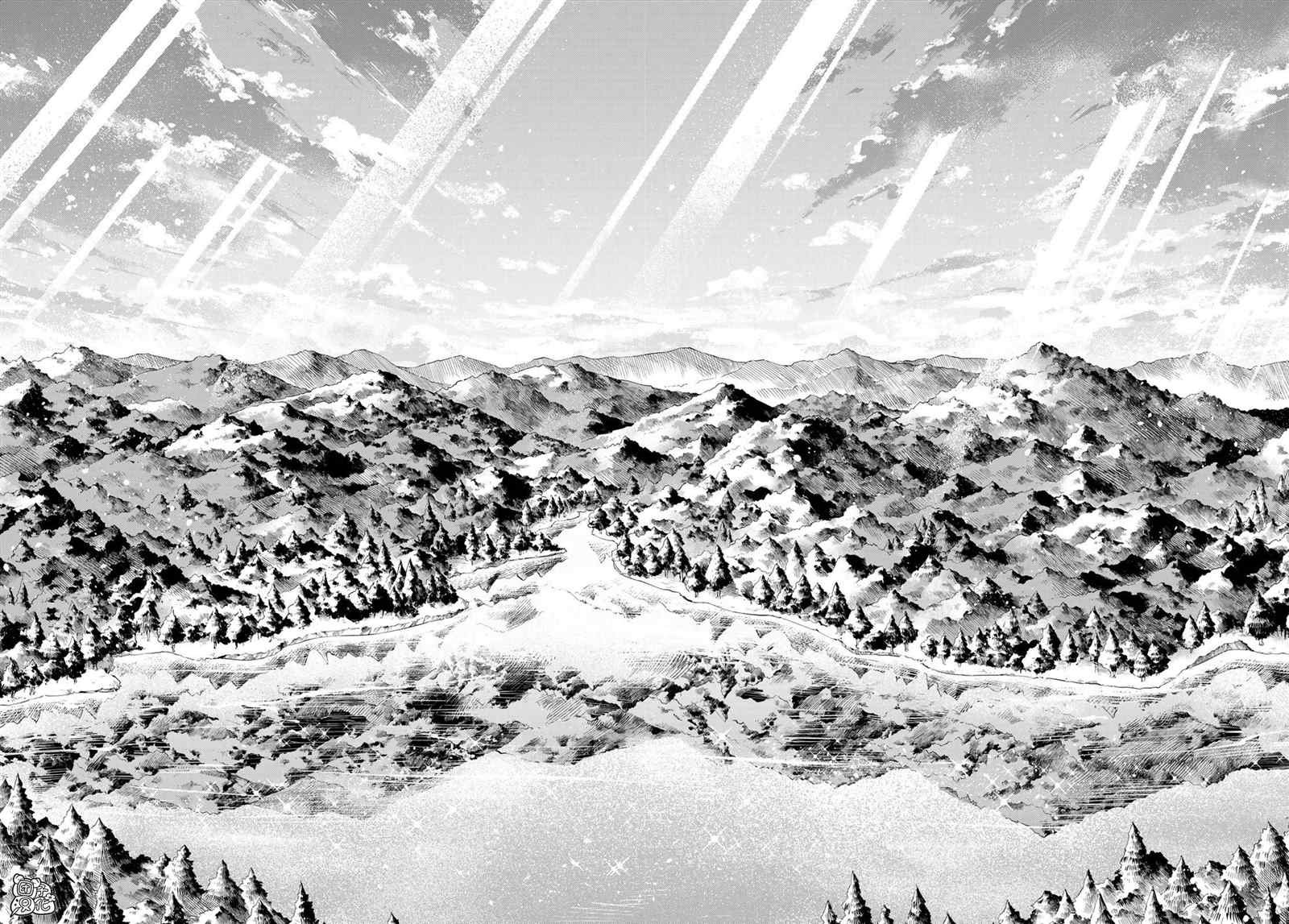 第10话 世界词祈雅