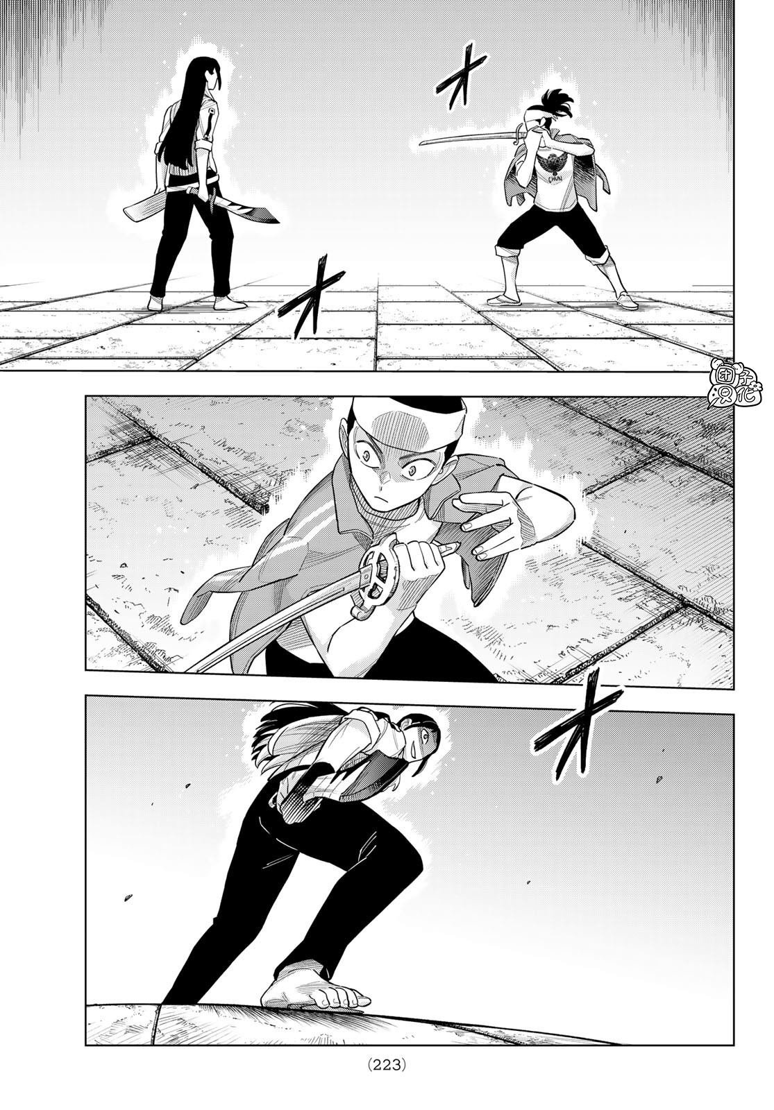 第19话 最终话