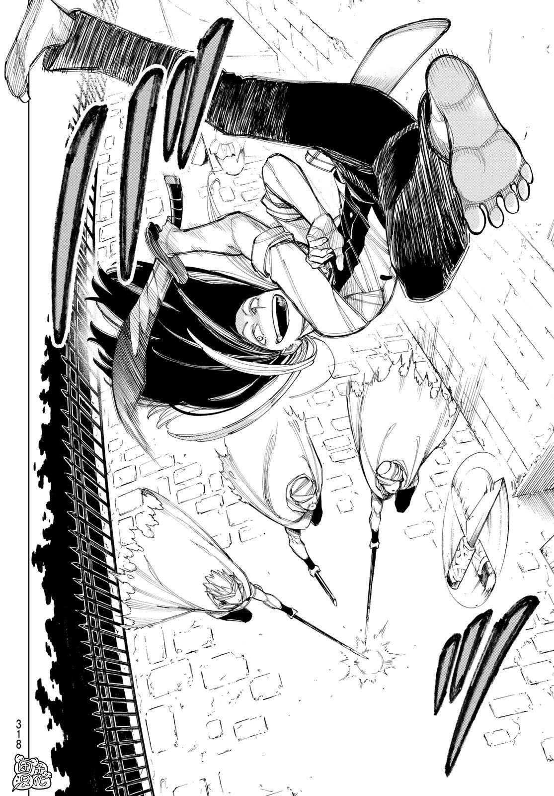 第5话 喜鹊达凯