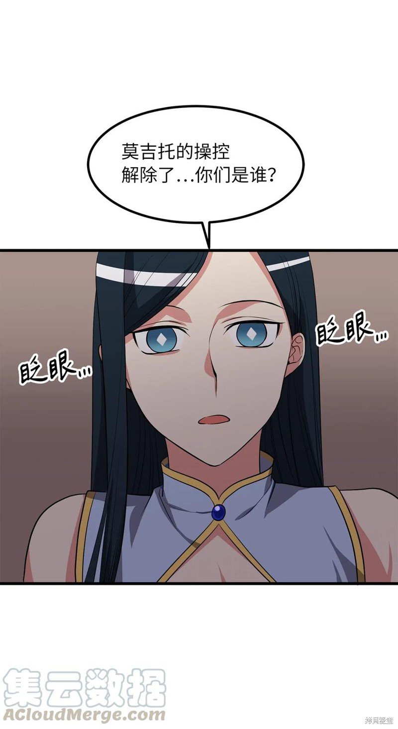 第100话