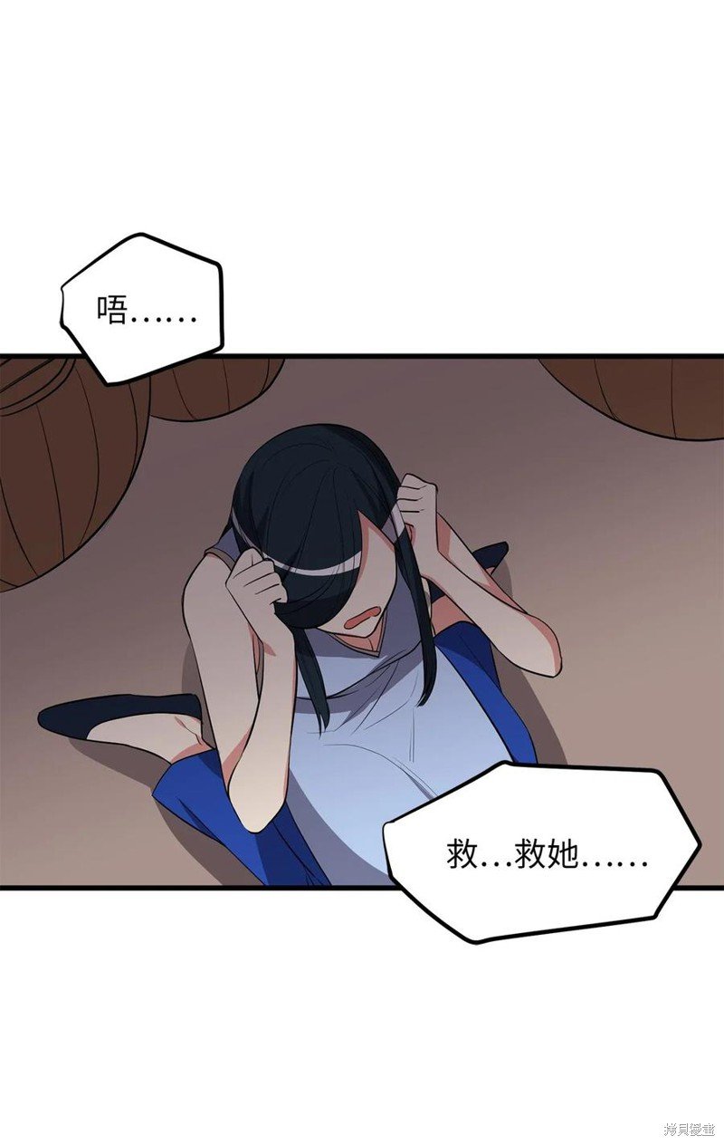 第100话