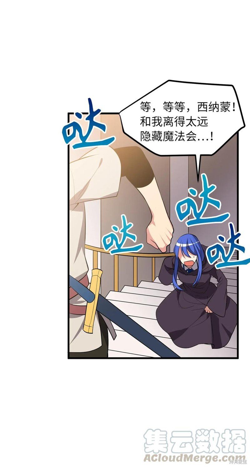 第100话