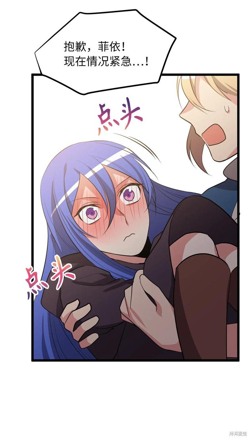 第100话