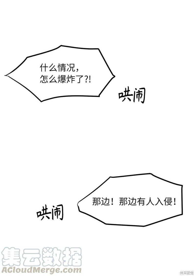 第100话