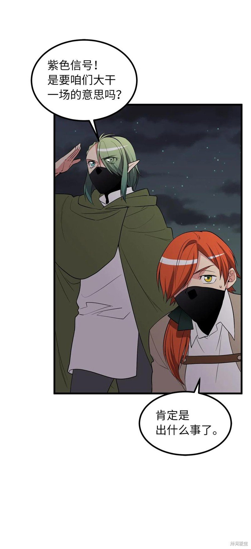 第100话